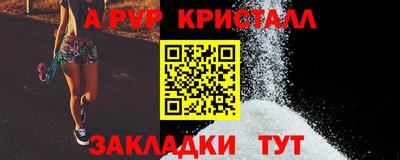 героин Донской