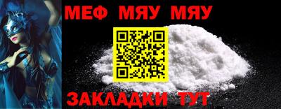 марки lsd Беслан