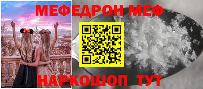 героин Донской