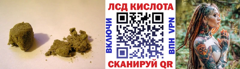 LSD-25 экстази ecstasy  Вязники 