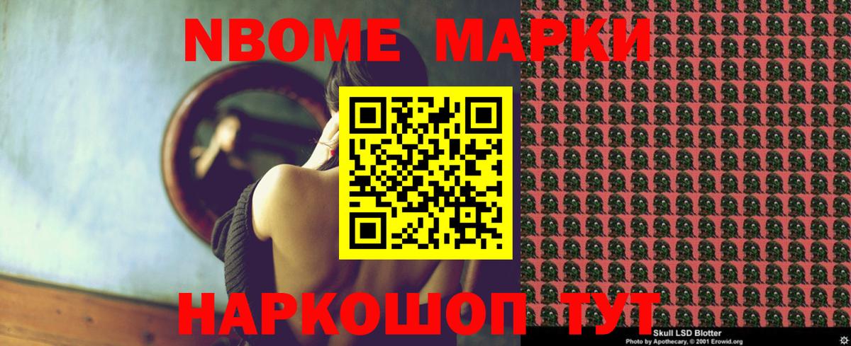 Лсд 25 экстази ecstasy Вязники