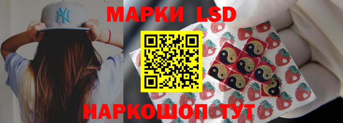 Вязники  Лсд 25 экстази ecstasy  Вход с VPN  Лсд 25 экстази ecstasy 