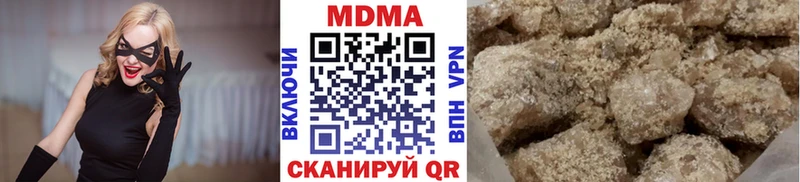 MDMA Molly  Вязники 